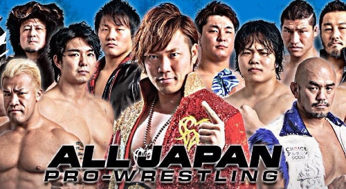 AJPW Real World Tag League 2024