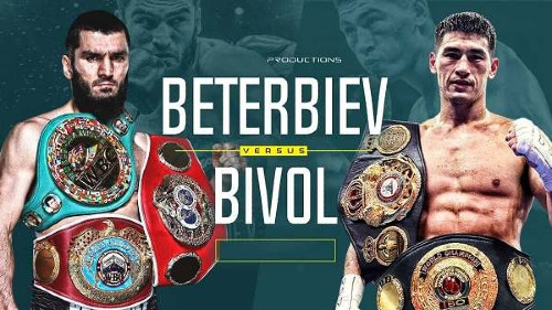 Beterbiev vs Bivol 10/12/24 Full Fight Live Stream Replay Online